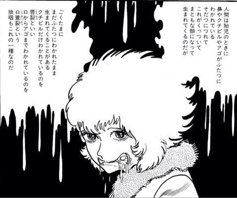 口裂け女を語るトピ