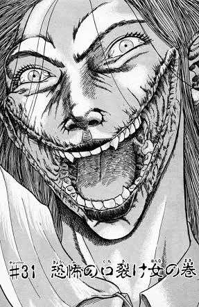 口裂け女を語るトピ