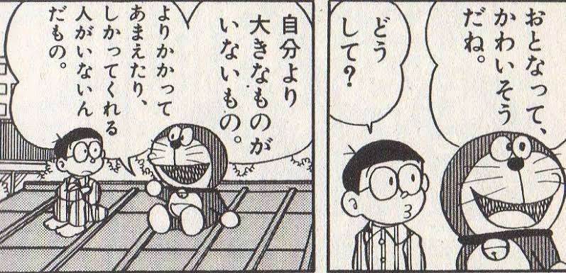 思春期女子あるある
