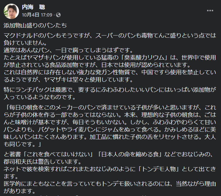 コスパ最強だと思うお菓子♫