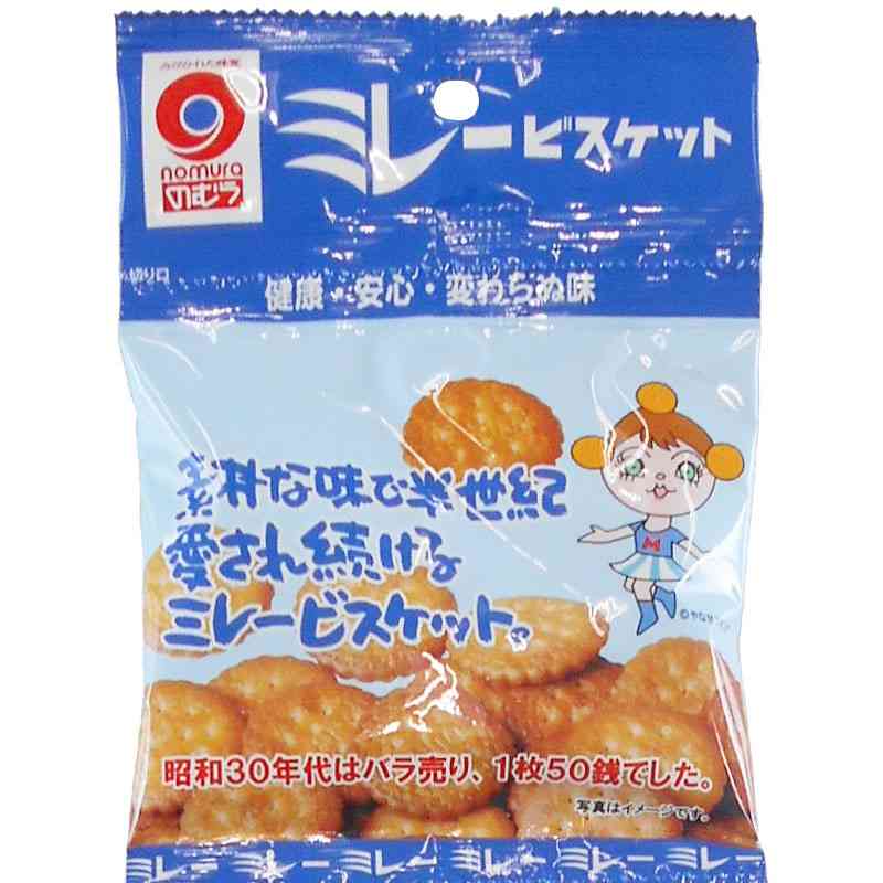 コスパ最強だと思うお菓子♫