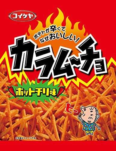 コスパ最強だと思うお菓子♫