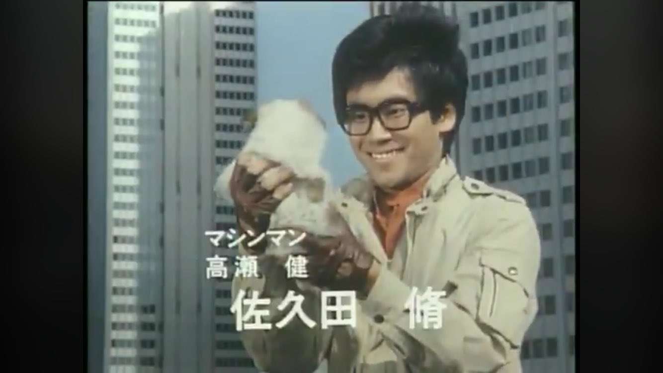 昭和の特撮作品を語ろう【Part2】