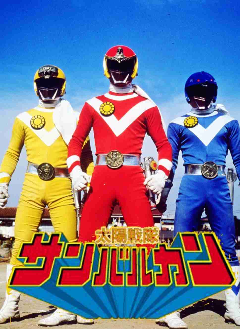 昭和の特撮作品を語ろう【Part2】