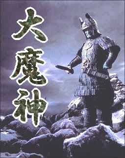 昭和の特撮作品を語ろう【Part2】