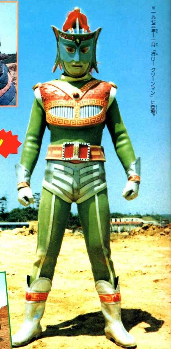 昭和の特撮作品を語ろう【Part2】