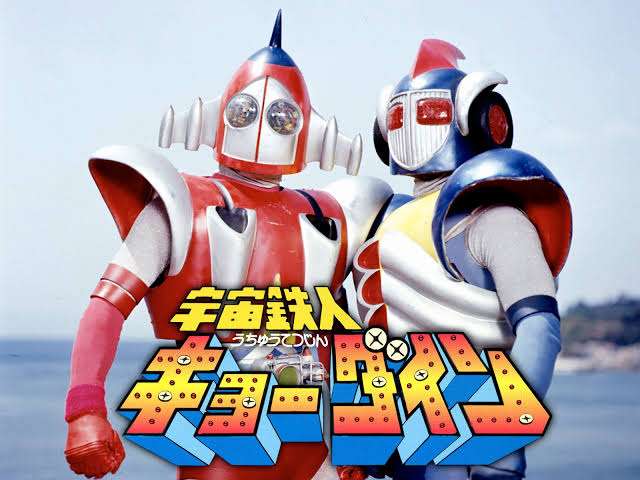 昭和の特撮作品を語ろう【Part2】