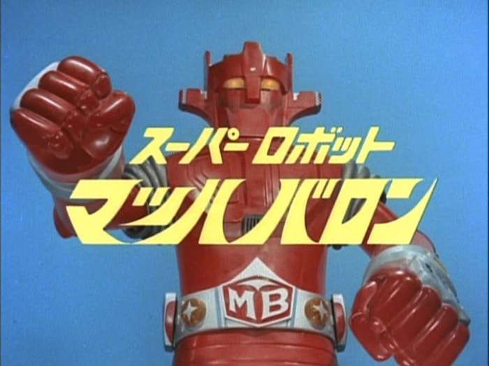 昭和の特撮作品を語ろう【Part2】