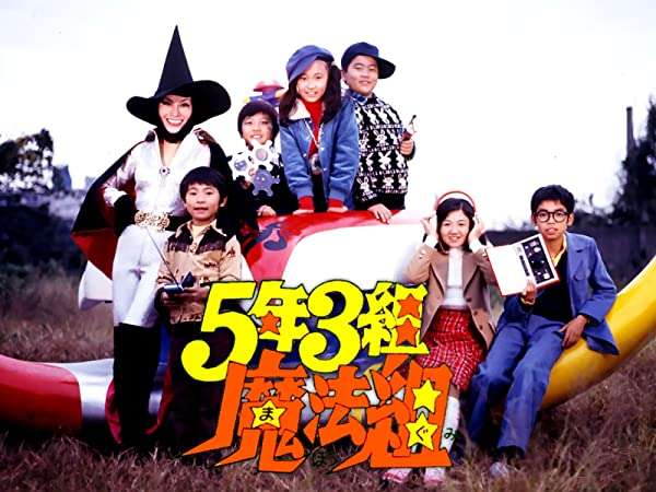 昭和の特撮作品を語ろう【Part2】