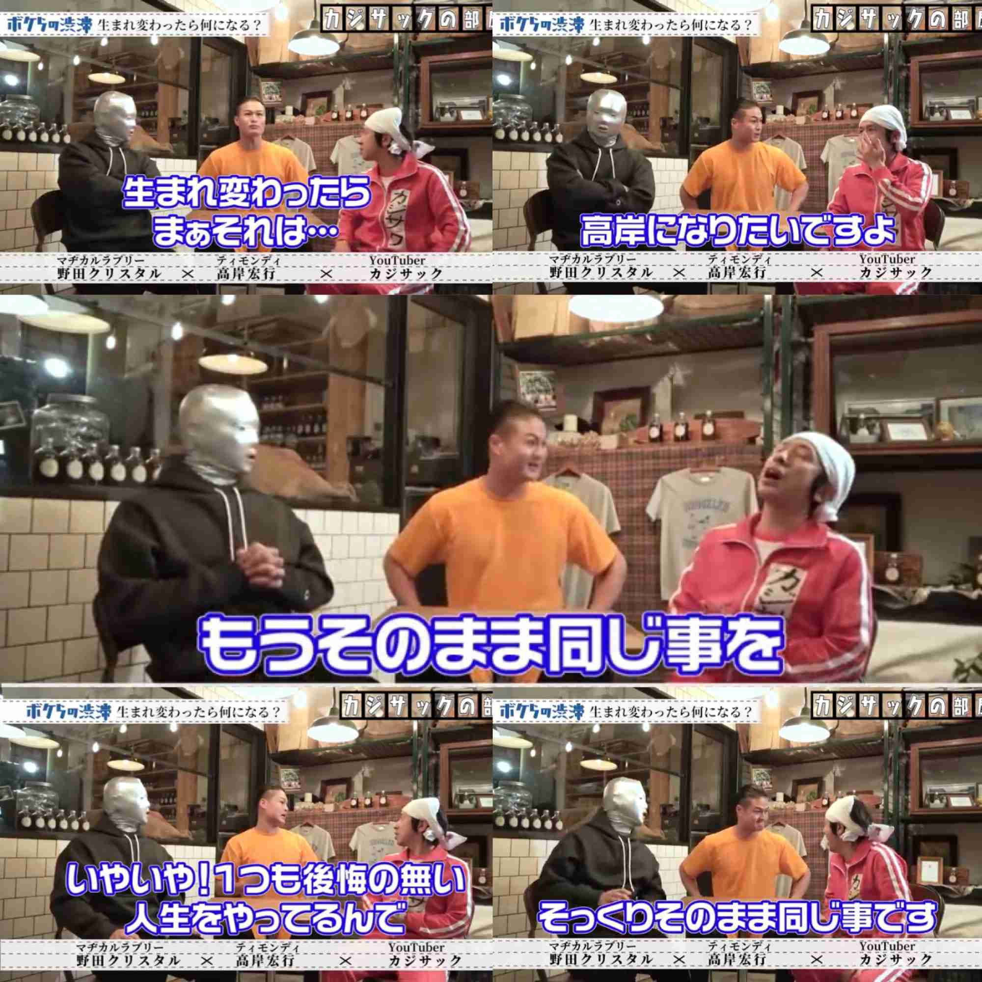 自分のことを大事にするとは？