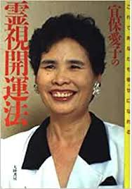 義母がキッチンに入ってくる