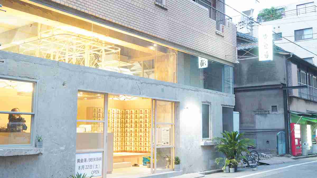 【東京近辺】おすすめのスーパー銭湯・温泉
