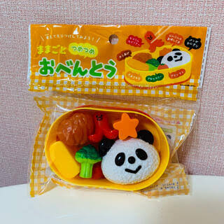 100均の育児グッズ・おもちゃ