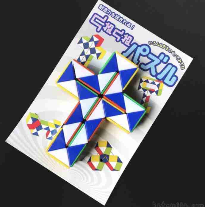 100均の育児グッズ・おもちゃ