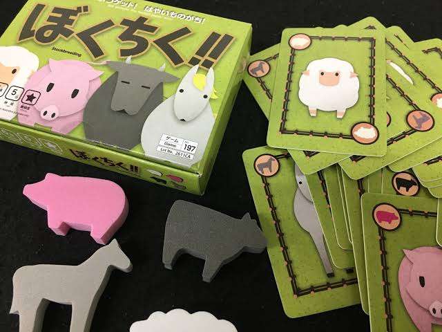 100均の育児グッズ・おもちゃ