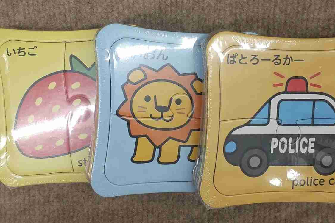 100均の育児グッズ・おもちゃ