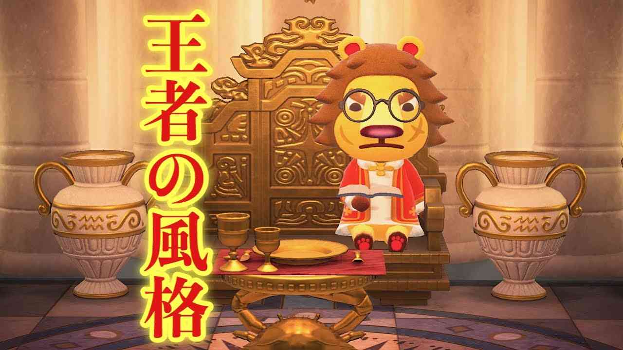 どうぶつの森で好きなキャラ