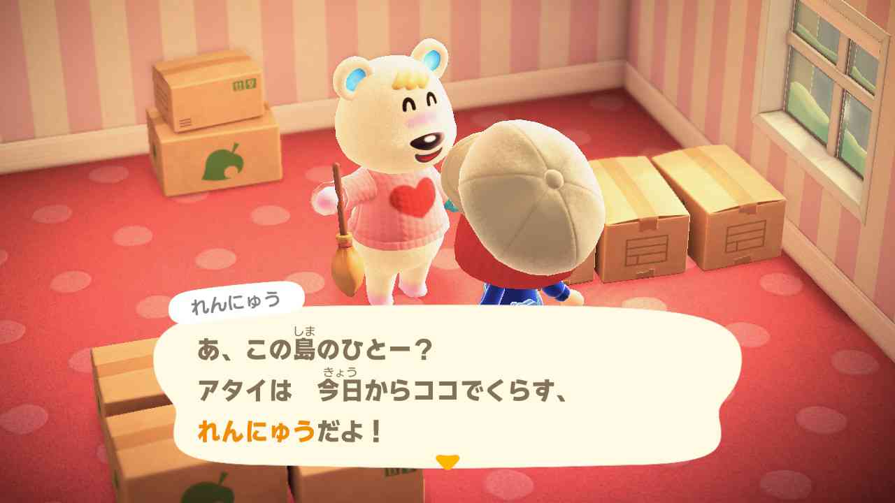 どうぶつの森で好きなキャラ