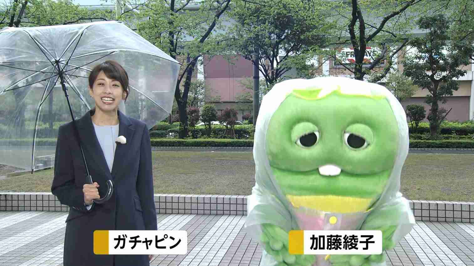 面白い誤字・誤植を貼ってコロナの憂鬱を吹き飛ばすトピpart5