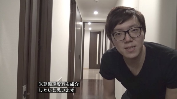 面白い誤字・誤植を貼ってコロナの憂鬱を吹き飛ばすトピpart5