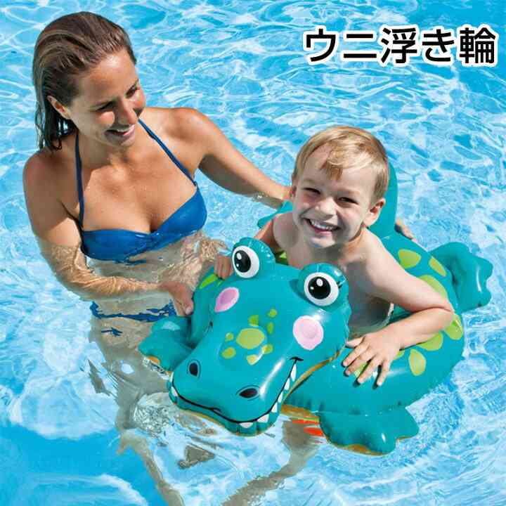 面白い誤字・誤植を貼ってコロナの憂鬱を吹き飛ばすトピpart5