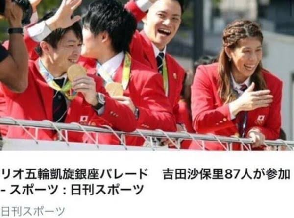 面白い誤字・誤植を貼ってコロナの憂鬱を吹き飛ばすトピpart5