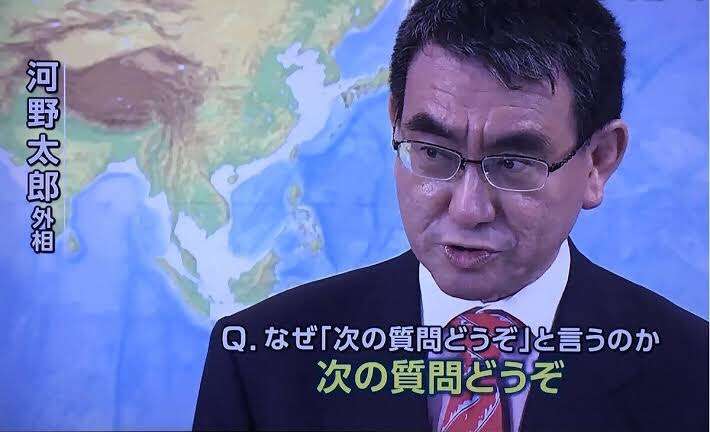 面白い誤字・誤植を貼ってコロナの憂鬱を吹き飛ばすトピpart5