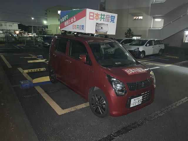 【実況・感想】衆院選2021 開票速報