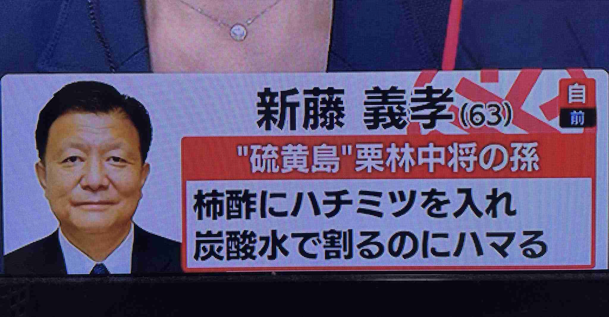 【実況・感想】衆院選2021 開票速報