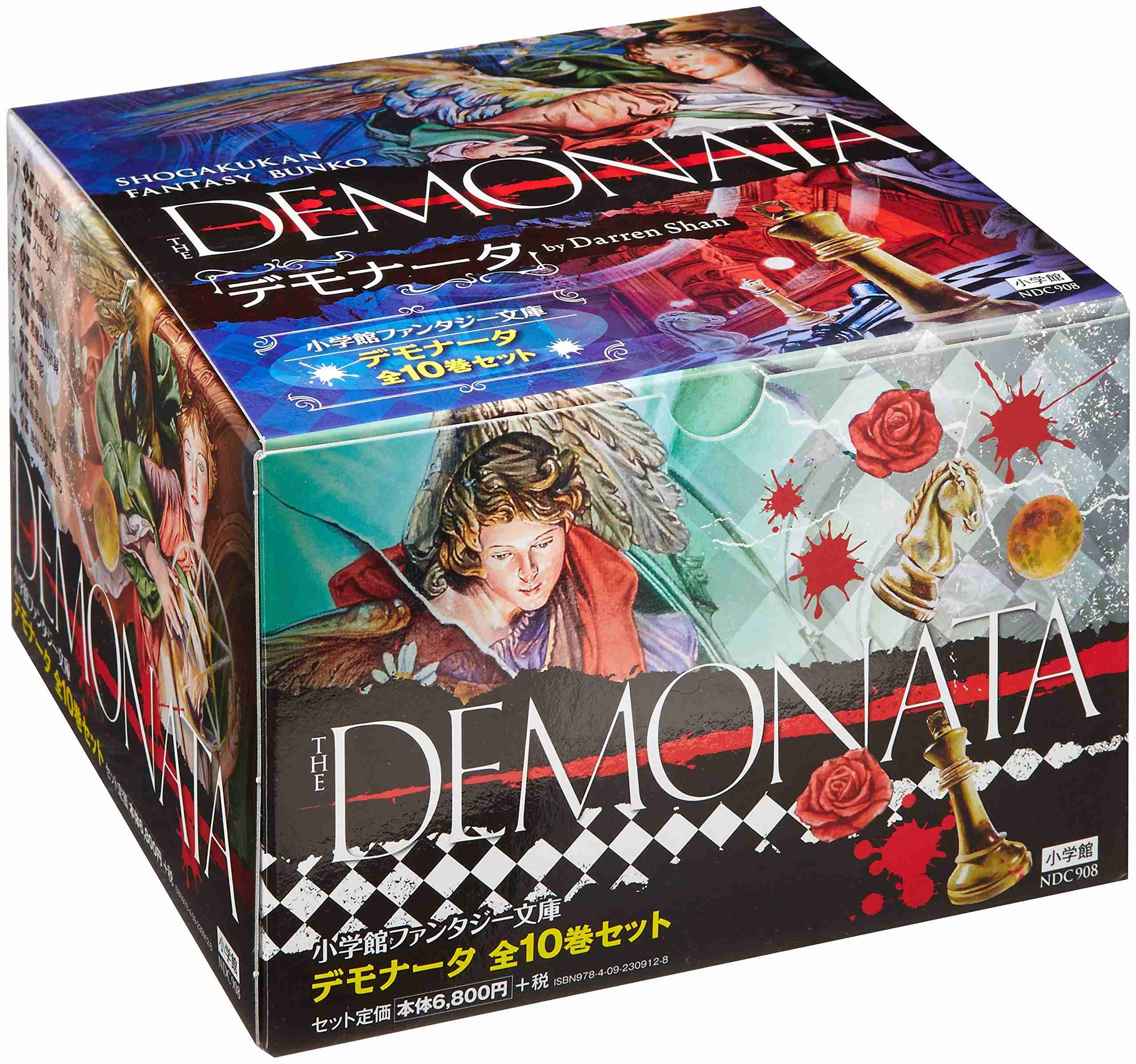 大人でも楽しめる児童書