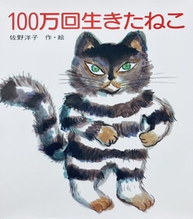 大人でも楽しめる児童書