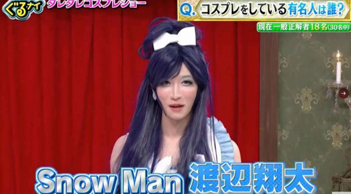 一番似合ってると思う女装写真を貼った人が優勝