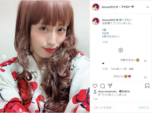 一番似合ってると思う女装写真を貼った人が優勝