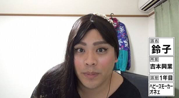 一番似合ってると思う女装写真を貼った人が優勝