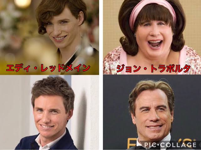 一番似合ってると思う女装写真を貼った人が優勝