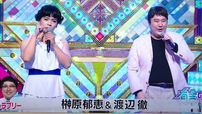 一番似合ってると思う女装写真を貼った人が優勝