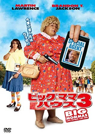 一番似合ってると思う女装写真を貼った人が優勝