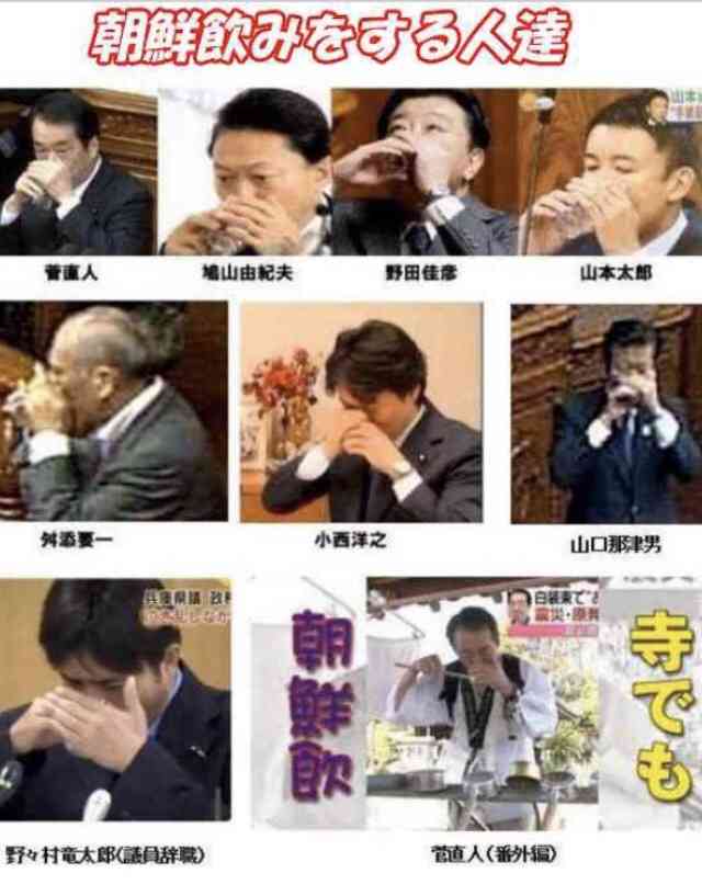 れいわ山本太郎代表は比例東京ブロックから出馬　名簿1位で小選挙区断念