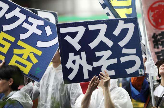 陰謀論に疲れた人part3