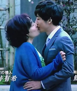 岸井ゆきの＆高橋一生　来年1月NHKよるドラ「恋せぬふたり」W主演　恋もセックスもしない同居生活