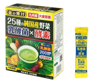 おすすめの青汁