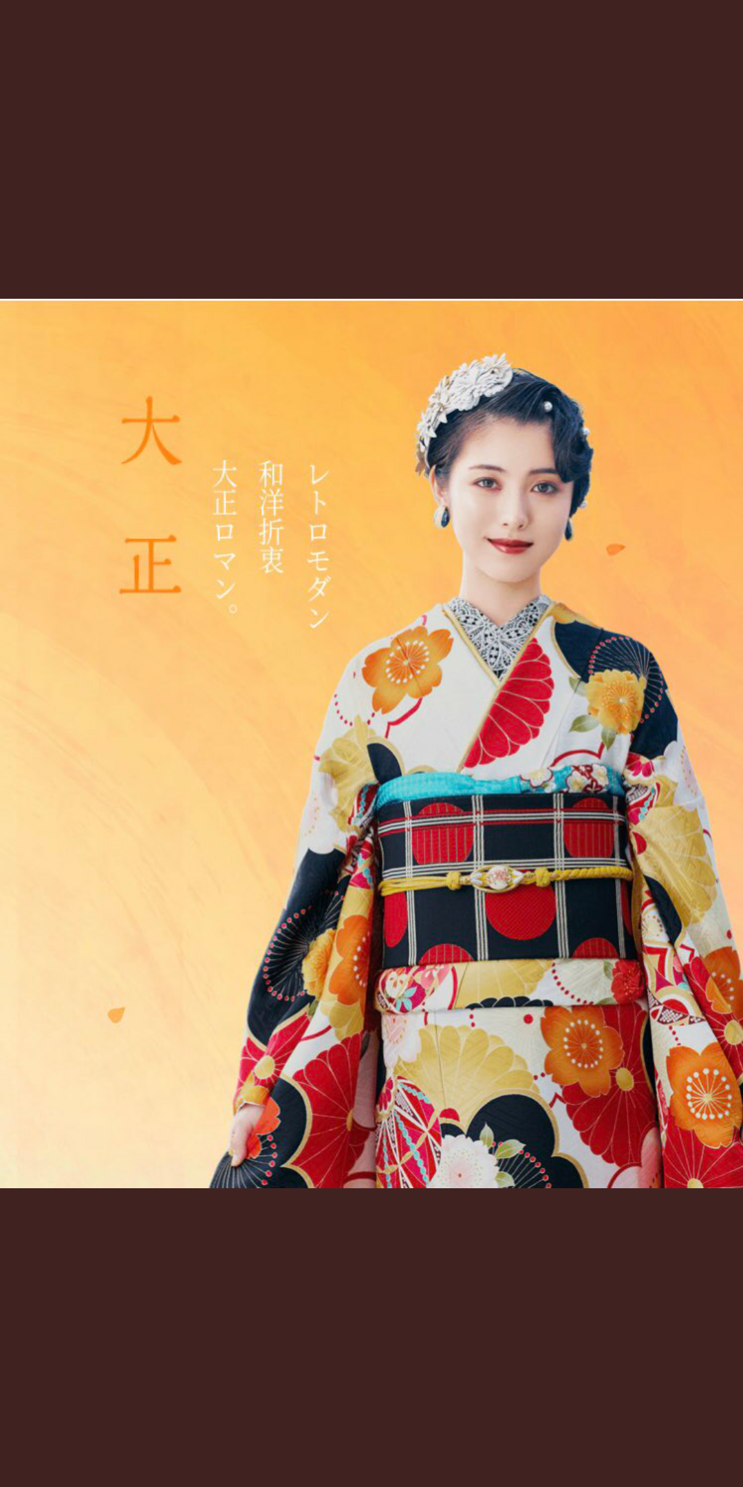 浜辺美波：初水着披露の写真集　発売前重版決定　「なかなか着ることができないものまで幅広く」