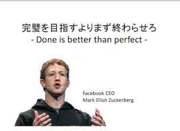 【仕事】早く上げる?当日に上げる?【期限】