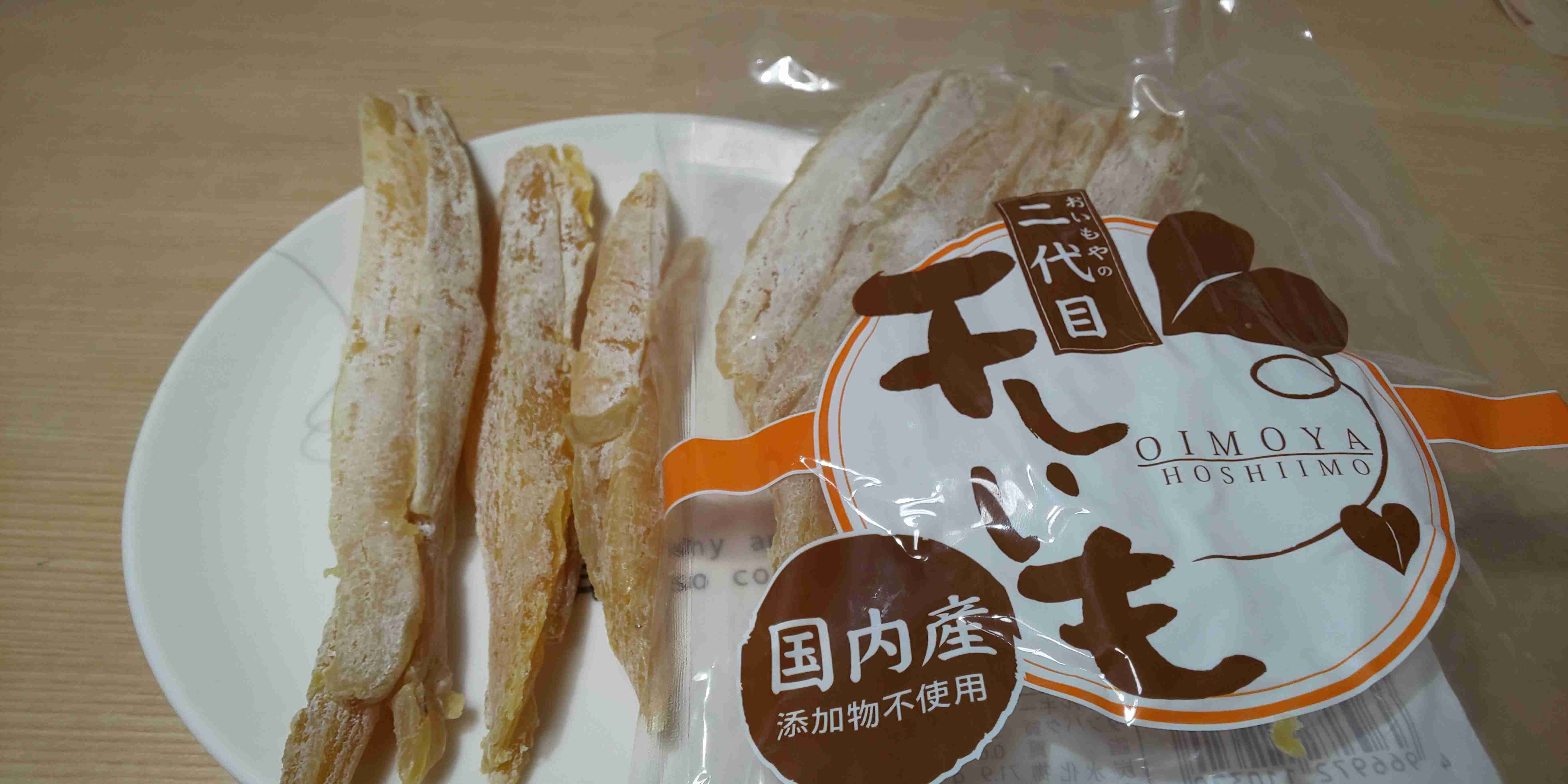 秋の味覚おすすめスイーツ