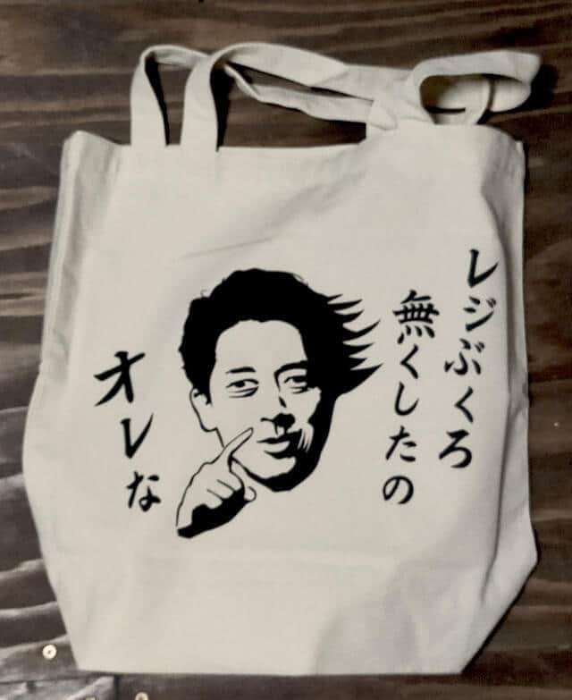 業界初！お米からできた歯ブラシ　プラ削減し、環境に配慮　全国のホテルが注目