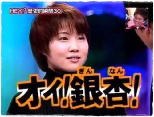 福田明日香が再婚「闘病生活を支えてくれた人と」インスタで報告