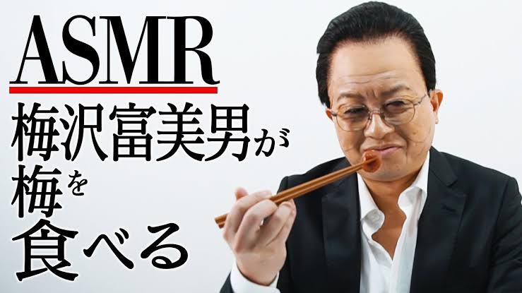 梅沢富美男、看護師の“月4000円賃上げ”に激怒「お前たち政治家のボーナスを4000円にしろよ!」