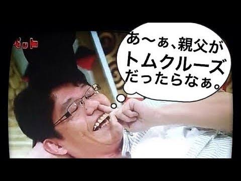 梅沢富美男、看護師の“月4000円賃上げ”に激怒「お前たち政治家のボーナスを4000円にしろよ!」