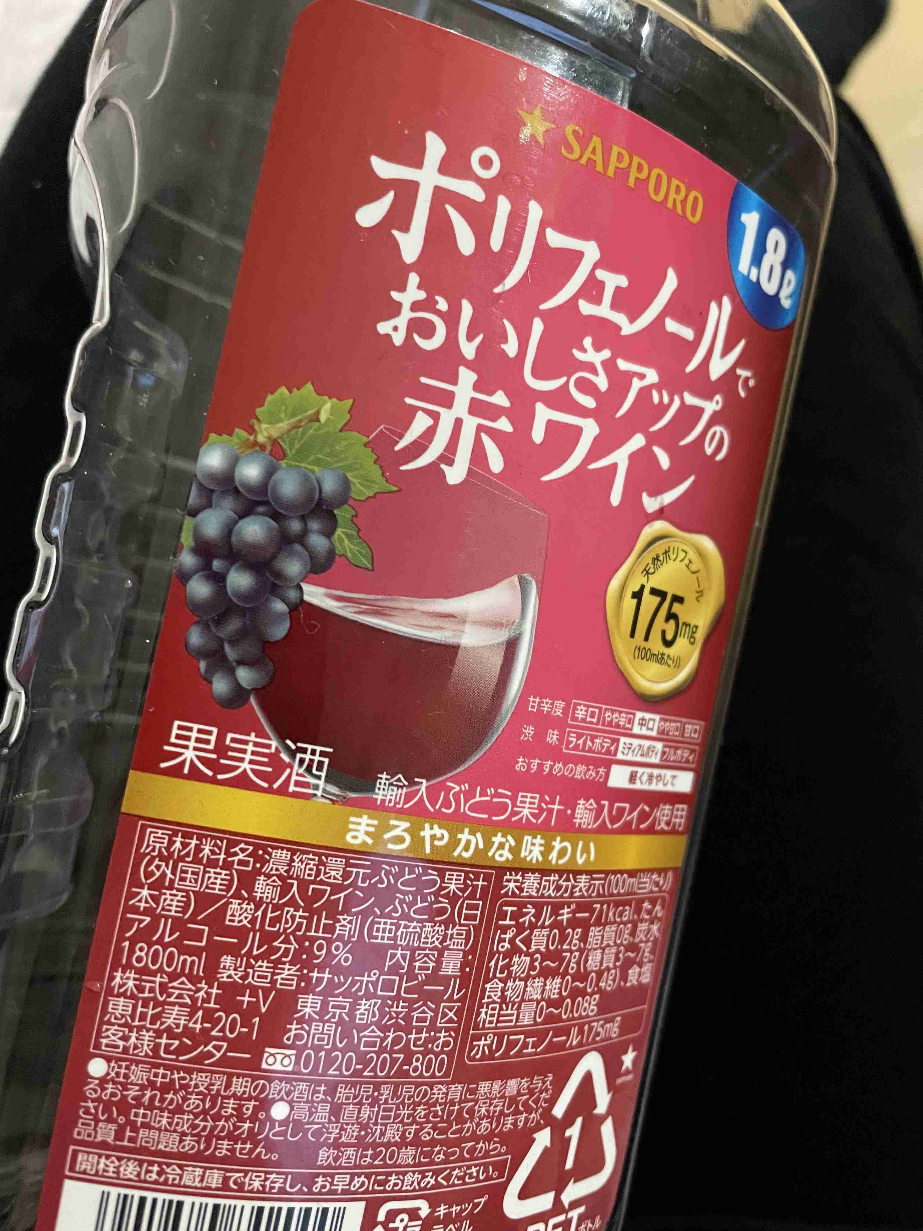 平日も雑談したい