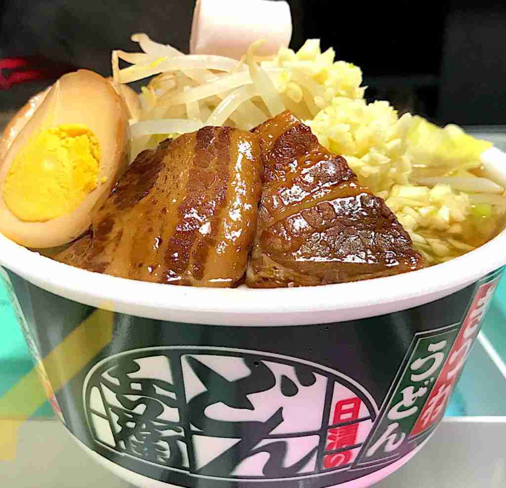 平日も雑談したい